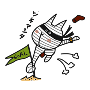 Necodeal messages sticker-9