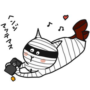 Necodeal messages sticker-6