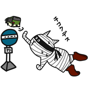 Necodeal messages sticker-8