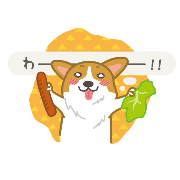 ホットドッグコーギー messages sticker-1