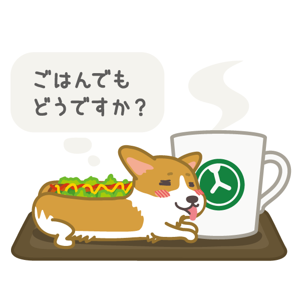 ホットドッグコーギー messages sticker-6