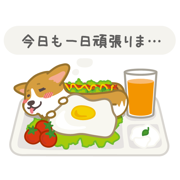ホットドッグコーギー messages sticker-5