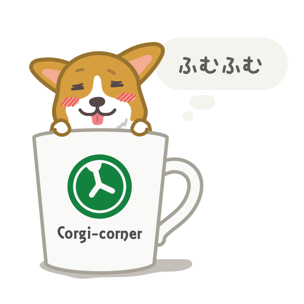 ホットドッグコーギー messages sticker-8