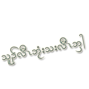 Karen Stickers messages sticker-11