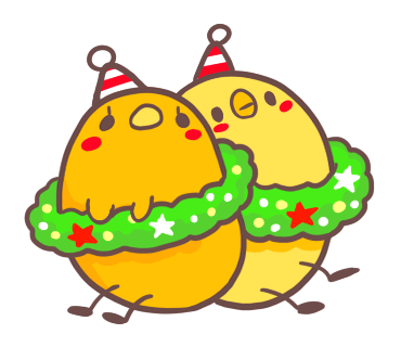 Yelly Xmas The Chicken Stickers messages sticker-8