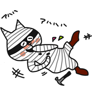 そしてネコデアル messages sticker-8