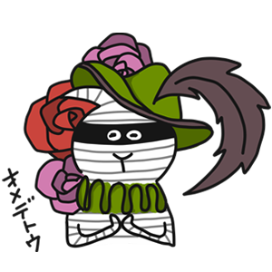 そしてネコデアル messages sticker-2