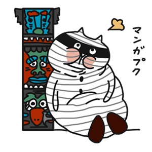 そしてネコデアル messages sticker-5