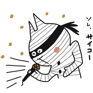 そしてネコデアル messages sticker-10