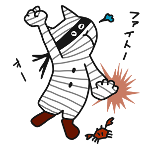 そしてネコデアル messages sticker-6