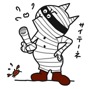 そしてネコデアル messages sticker-11
