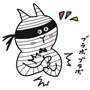 そしてネコデアル messages sticker-0