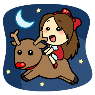 Funny Love Xmas Stickers messages sticker-11