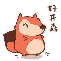 中华英才网(AR版)-求职找工作好帮手 messages sticker-9