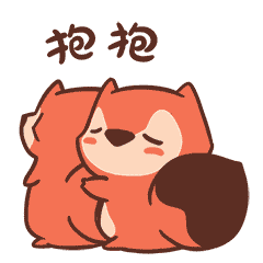中华英才网(AR版)-求职找工作好帮手 messages sticker-2