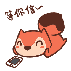 中华英才网(AR版)-求职找工作好帮手 messages sticker-5