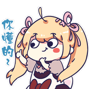 第一弹 弹娘弹妹 messages sticker-9