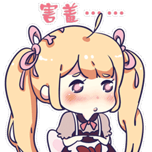 第一弹 弹娘弹妹 messages sticker-6