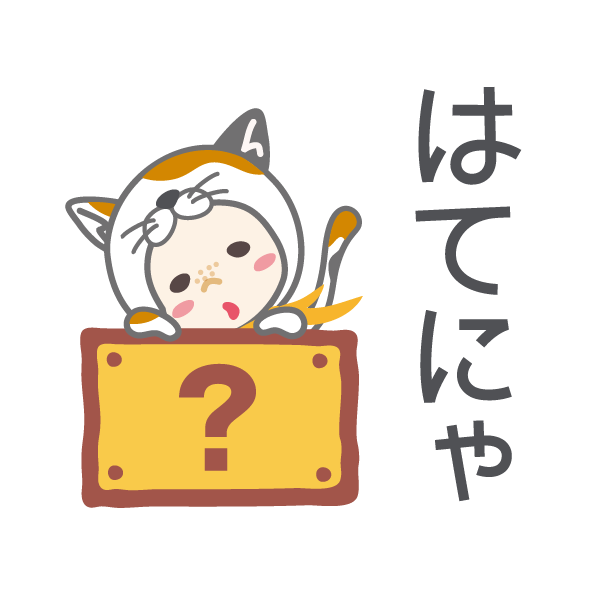 DAJA-RANGERS vol.2 messages sticker-3
