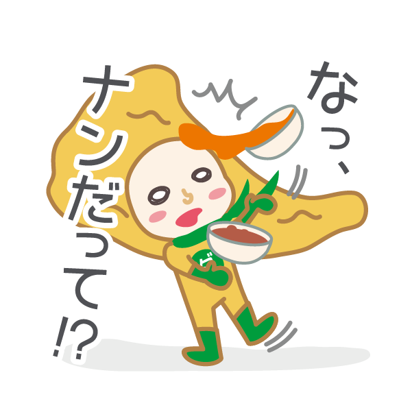 DAJA-RANGERS vol.2 messages sticker-1