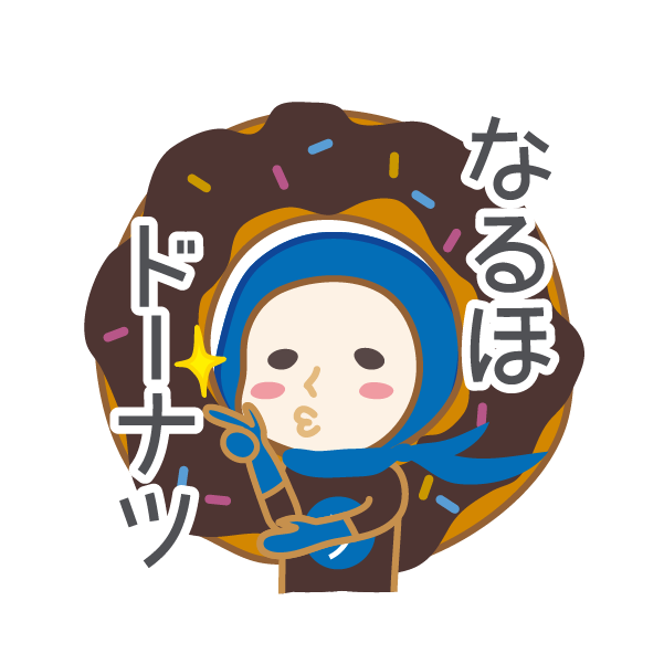 DAJA-RANGERS vol.2 messages sticker-2