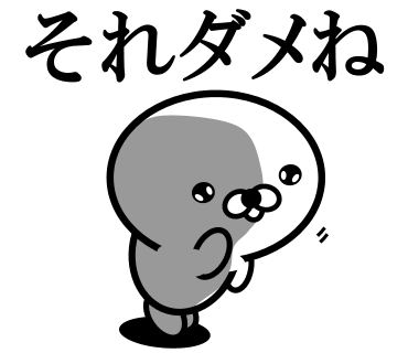 Too honest seal messages sticker-11