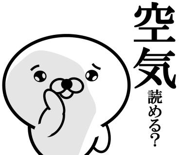 Too honest seal messages sticker-9