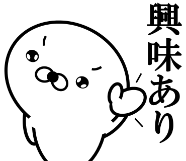 Too honest seal messages sticker-1