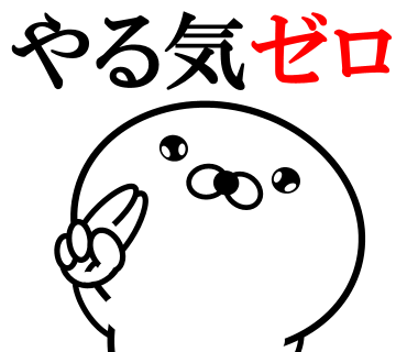 Too honest seal messages sticker-4