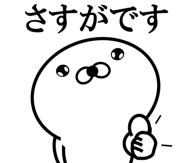 Too honest seal messages sticker-5
