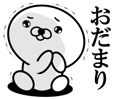 Too honest seal messages sticker-10