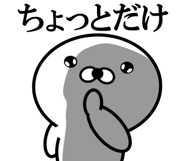 Too honest seal messages sticker-7