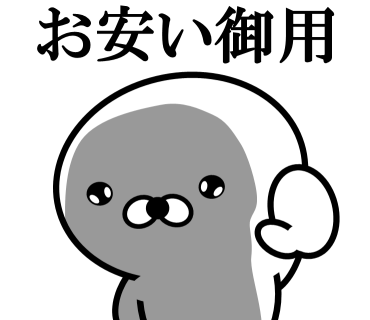 Too honest seal messages sticker-6