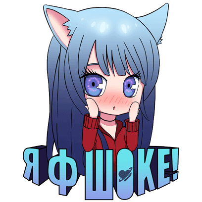 Рамблер/знакомства рядом и онлайн чат для взрослых messages sticker-6