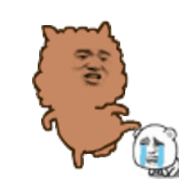 怪诞 - 表情包 messages sticker-7