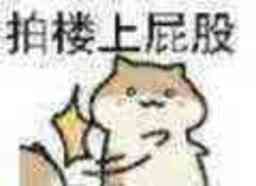怪诞 - 表情包 messages sticker-10