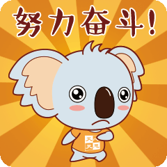 Linker+ messages sticker-8