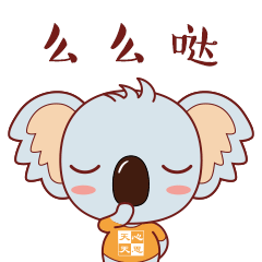 Linker+ messages sticker-7