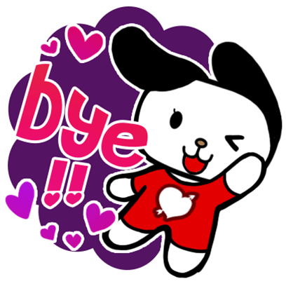 Lovestruck Choose Your Romance messages sticker-8