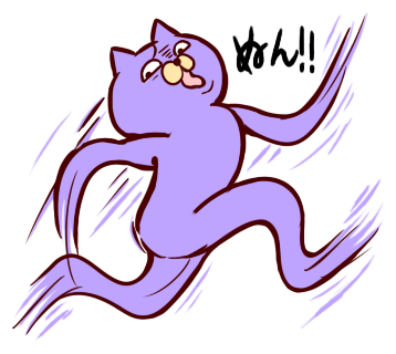 ぬん!あざネコ ステッカー messages sticker-5