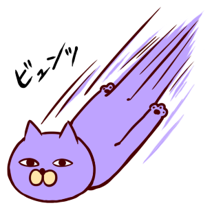 ぬん!あざネコ ステッカー messages sticker-8