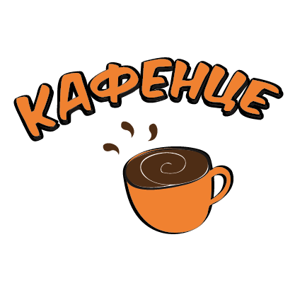 БГ Стикери messages sticker-8
