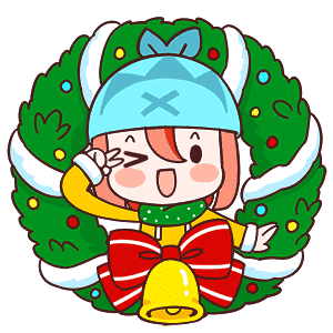 Luxiaoyu: Merry Christmas - NHH Animated Stickers messages sticker-8