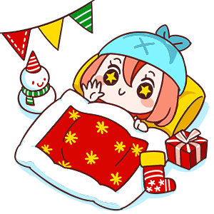 Luxiaoyu: Merry Christmas - NHH Animated Stickers messages sticker-3