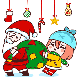 Luxiaoyu: Merry Christmas - NHH Animated Stickers messages sticker-7