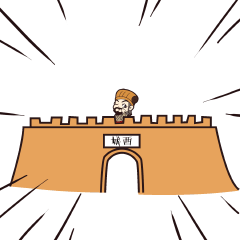 怒焰三国杀 - 双将玩法 messages sticker-6