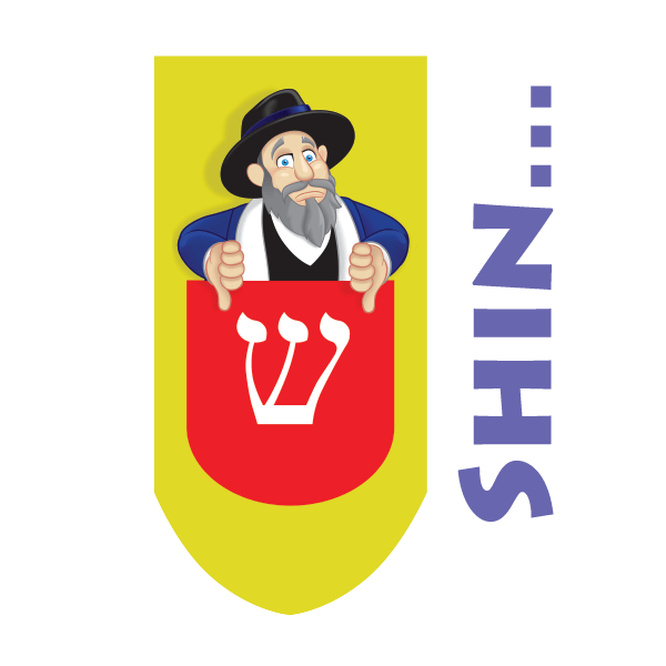 The Mensch on a Bench Stickers messages sticker-10