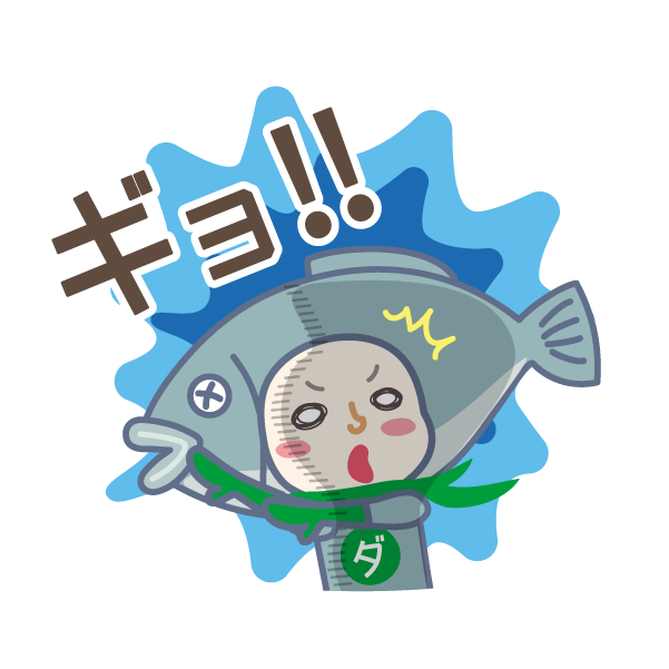 ダジャレンジャー 第四章 messages sticker-10