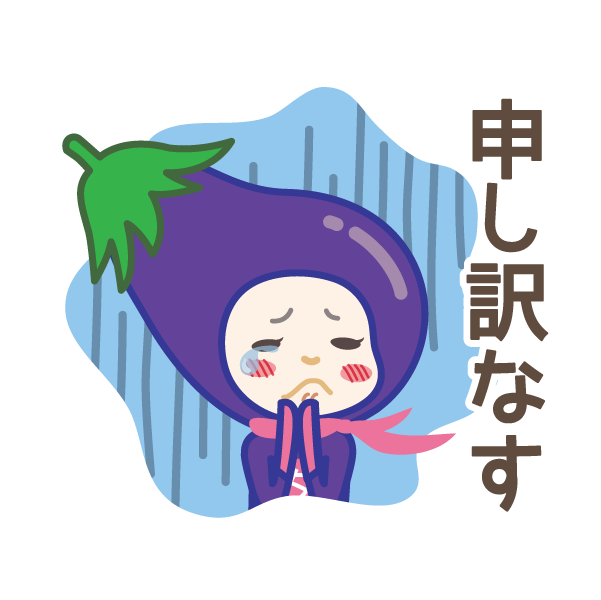 ダジャレンジャー 第四章 messages sticker-7