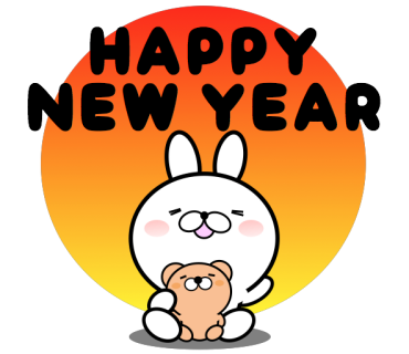 Large Font 365 days.Winter day messages sticker-0